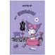 Книга записна Kite Hello Kitty HK24-199-2, тверда обкладинка, А6, 80 аркушів, клітинка HK24-199-2 фото 2
