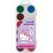 Фарби акварельні Kite Hello Kitty HK25-061, 12 кольорів