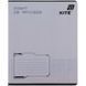 Зошит шкільний Kite One color K26-236-1, 18 аркушів, клітинка K26-236-1 фото 10