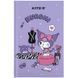 Книга записна Kite Hello Kitty HK24-199-2, тверда обкладинка, А6, 80 аркушів, клітинка HK24-199-2 фото 2