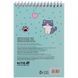 Блокнот на спирали Be Friends Kite K26-196-1, А6, 48 листов, нелинованный K26-196-1 фото 4