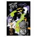 Блокнот-планшет Kite DC Comics DC22-194-2, A5, 50 аркушів, клітинка DC22-194-2 фото 1