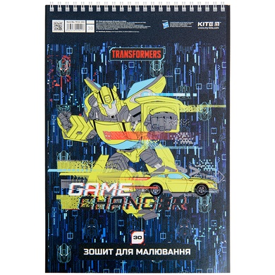 Зошит для малювання Kite Transformers TF22-243, 30 аркушів TF22-243 фото