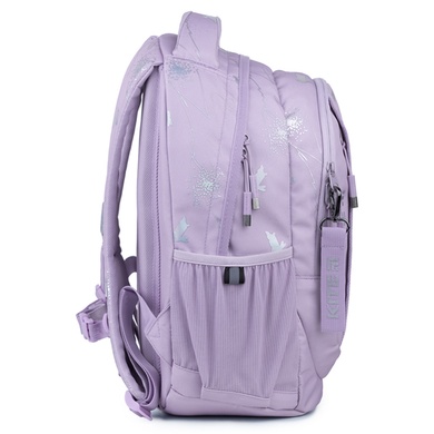 Рюкзак школьный для подростка Kite Education K22-855M-2 K22-855M-2 фото