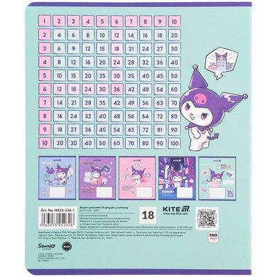 Зошит шкільний Kite Kuromi HK25-236-1, 18 аркушів, клітинка HK25-236-1 фото