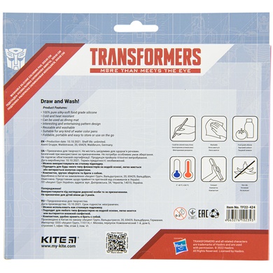 Підкладка розмальовка Kite Transformers TF22-424 TF22-424 фото