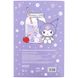 Блокнот Kite Hello Kitty Kuromi HK24-193-2, термобиндер, А5, 64 листа, нелинованный HK24-193-2 фото 4