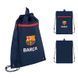 Сумка для взуття Kite FC Barcelona BC26-601M-2 BC26-601M-2 фото 1