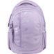Рюкзак шкільний для підлітка Kite Education K22-855M-2 K22-855M-2 фото 1