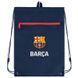 Сумка для взуття Kite FC Barcelona BC26-601M-2 BC26-601M-2 фото 3