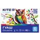 Гуаш Kite Classic K-062, 6 кольорів