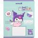 Зошит шкільний Kite Kuromi HK25-236-1, 18 аркушів, клітинка HK25-236-1 фото 12
