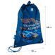 Сумка для взуття Kite Hot Wheels HW24-600M-2 HW24-600M-2 фото 2