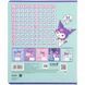 Зошит шкільний Kite Kuromi HK25-236-1, 18 аркушів, клітинка HK25-236-1 фото 13