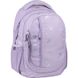 Рюкзак шкільний для підлітка Kite Education K22-855M-2 K22-855M-2 фото 2