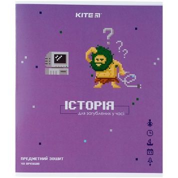 Зошит предметний Kite Pixel K21-240-12, 48 аркушів, клітинка, історія K21-240-12 фото