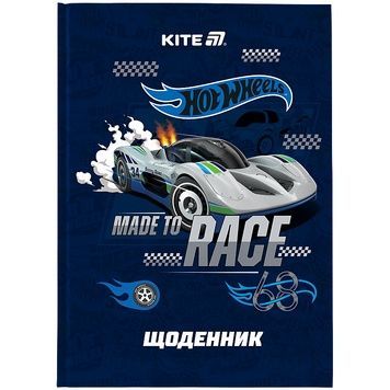 Щоденник шкільний Kite Hot Wheels HW25-262-1, тверда обкладинка HW25-262-1 фото
