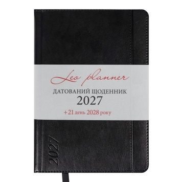 Щоденник діловий Leo Planner Legacy A5 датований 2027 твердий чорний 368 сторінок 252735 фото