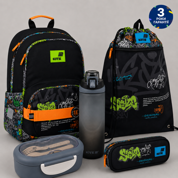 Школьный набор Kite Education Street Style SET_K26-585M-4 5в1 SET_K26-585M-4 фото