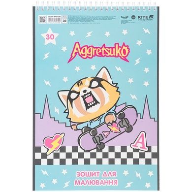 Тетрадь для рисования Kite Aggretsuko AR25-243, 30 листов AR25-243 фото