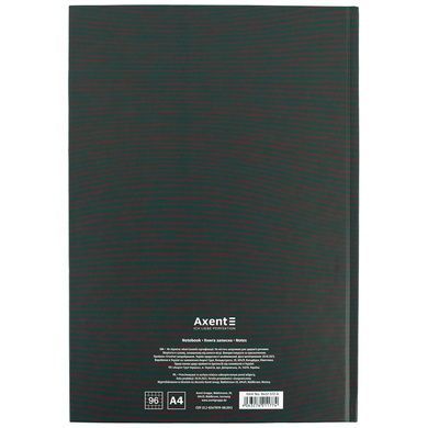Книга записна Earth Colors 8422-572-A, А4, 96 аркушів, клітинка, Motivated 8422-572-A фото