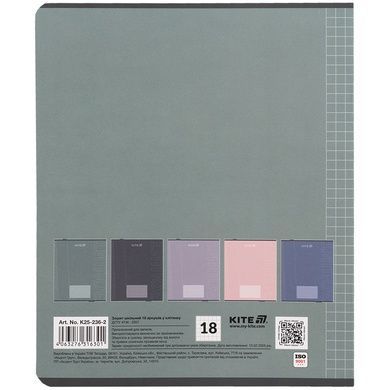 Тетрадь школьная Kite One color K25-236-2, 18 листов, клетка K25-236-2 фото