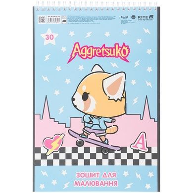 Тетрадь для рисования Kite Aggretsuko AR25-243, 30 листов AR25-243 фото