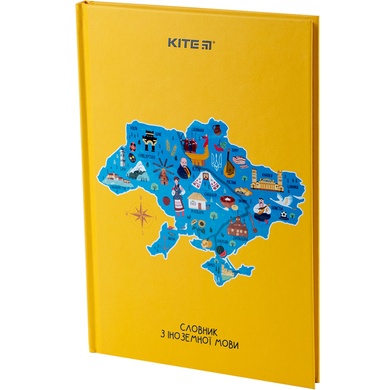 Словарь для записи иностранных слов Kite UA Map K24-407-2, 60 листов K24-407-2 фото