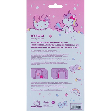 Набор бейдж на липучке и подвеска Kite Hello Kitty HK24-3010-3, 2 шт. HK24-3010-3 фото