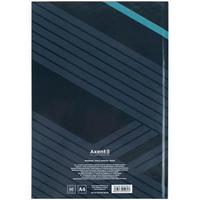 Книга записная А4 96л., клет., Lines, серая 8422-580-A фото
