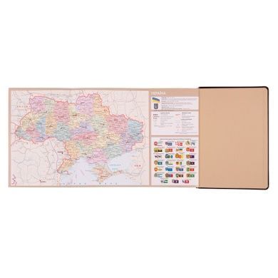 Ежедневник А5 Leo Planner датированный 2025 Aldento темно коричневый 368 стр 252538 фото