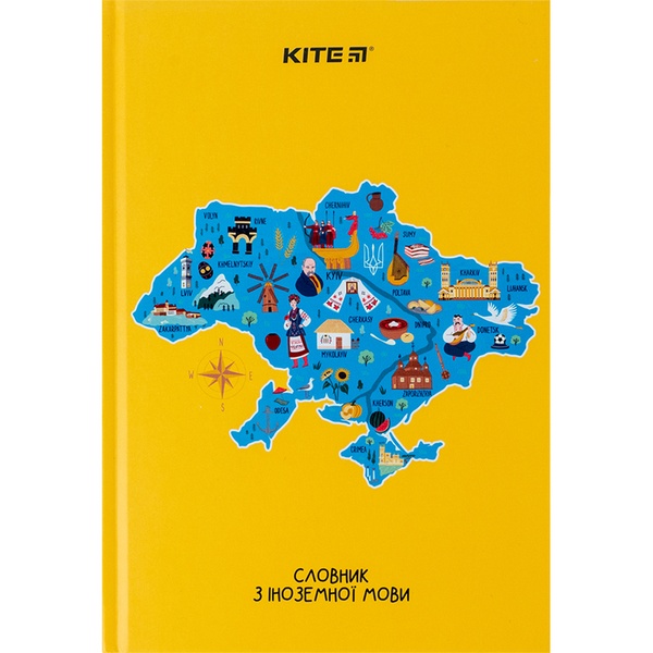 Словник для запису іноземних слів Kite UA Map K24-407-2, 60 аркушів K24-407-2 фото