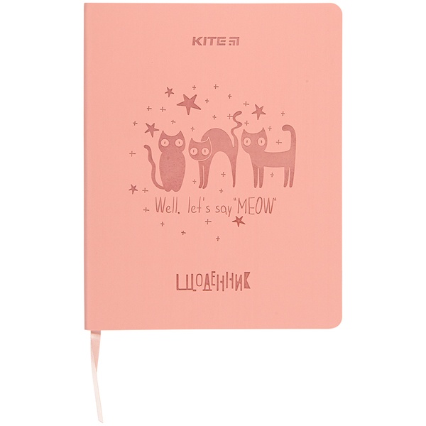 Дневник школьный Kite Lets say Meow K22-283-1, мягкая обложка, PU K22-283-1 фото
