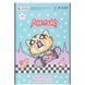 Тетрадь для рисования Kite Aggretsuko AR25-243, 30 листов AR25-243 фото 4