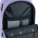 Рюкзак GoPack Education Teens GO25-140L-1 GO25-140L-1 фото 10