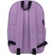 Рюкзак для города и учебы GoPack Education Teens 178-2 фиолетовый GO22-178L-2 фото 3