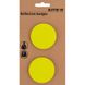 Набор значков светоотражающих Kite K23-107-2, желтые K23-107-2 фото 1