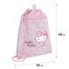 Сумка для взуття Kite Hello Kitty HK26-601M-2 HK26-601M-2 фото 2