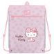 Сумка для взуття Kite Hello Kitty HK26-601M-2 HK26-601M-2 фото 3