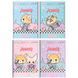 Тетрадь для рисования Kite Aggretsuko AR25-243, 30 листов AR25-243 фото 1