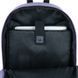 Рюкзак GoPack Education Teens GO25-140L-1 GO25-140L-1 фото 12