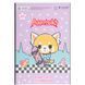Тетрадь для рисования Kite Aggretsuko AR25-243, 30 листов AR25-243 фото 6