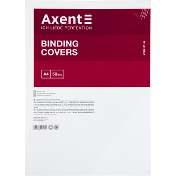 Обкладинка картонна Axent 2730-21-A "під шкіру", А4, 50 штук, біла 2730-21-A фото