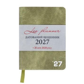 Щоденник діловий Leo Planner Prime А6 датований 2027 м'який оливковий 352 сторінки 252736 фото