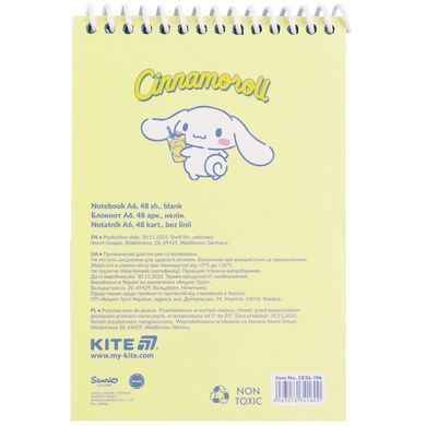 Блокнот на спіралі Kite Cinnamoroll CR26-196, А6, 48 аркушів, нелінований CR26-196 фото