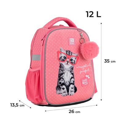 Шкільний набір Kite Studio Pets SET_SP24-555S-2 (рюкзак, пенал, сумка) SET_SP24-555S-2 фото
