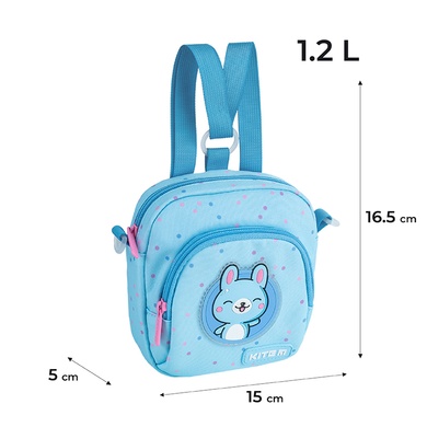 Сумка-рюкзак Kite дитяча Funny Bunny K24-2620-2 K24-2620-2 фото