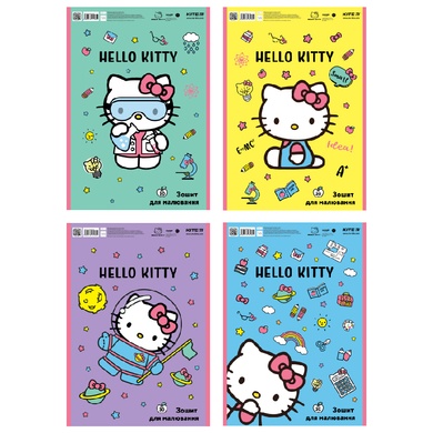 Зошит для малювання Kite Hello Kitty HK23-243, 30 аркушів HK23-243 фото
