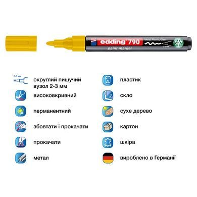 Маркер Paint e-790 2-3 мм круглий жовтий e-790/05n фото