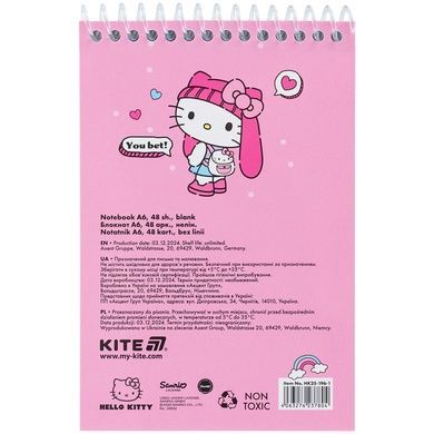 Блокнот на спіралі Kite Hello Kitty HK25-196-1, А6, 48 аркушів, нелінований HK25-196-1 фото